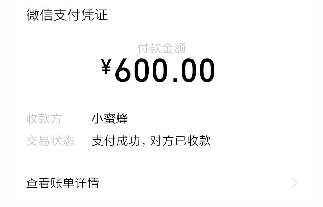 96fbee7f3dfb8874d9c29972af645a92.jpg